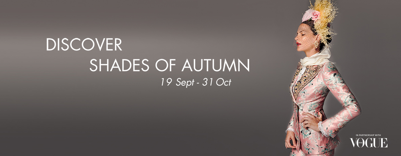 Discover Shades of Autumn 